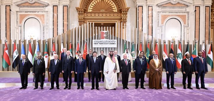 里程碑意义的峰会，共创中阿、中海关系美好未来