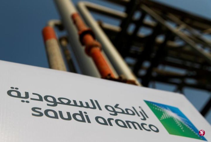 中国石化与沙特能源企业再签炼油化工大型合作协议