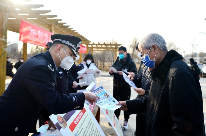 各地政法机关纷纷举行活动庆祝第三个中国人民警察节