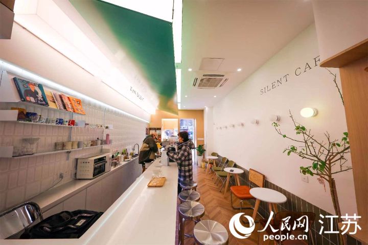 南京国际消费节冬日暖心：“小店经济”点燃城市烟火气