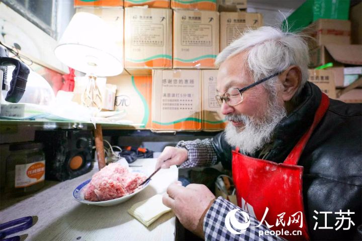 南京国际消费节冬日暖心：“小店经济”点燃城市烟火气