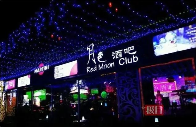 青春的回忆又少了一个，北京三里屯酒吧街将关停告别