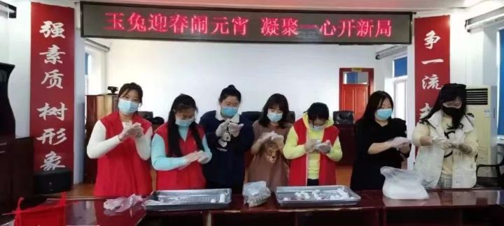 宝清县财政局慰问送关怀：玉兔迎春闹元宵凝神聚力开新局