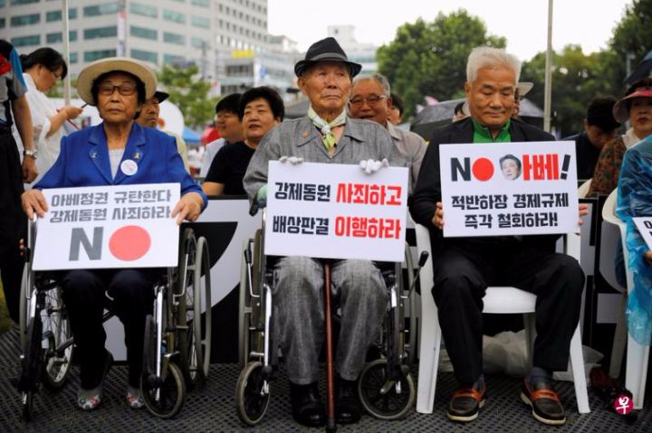 日本二战对韩劳工赔偿方案今日公布，有望化解两国争端