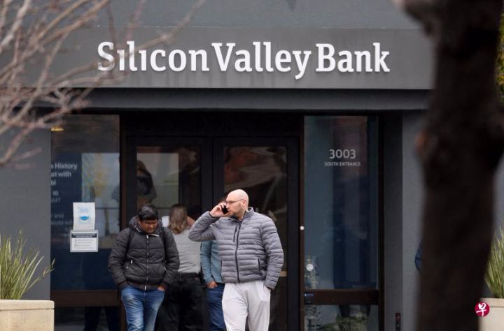 美国硅谷银行倒闭全球金融危机以来最大宗银行倒闭事件