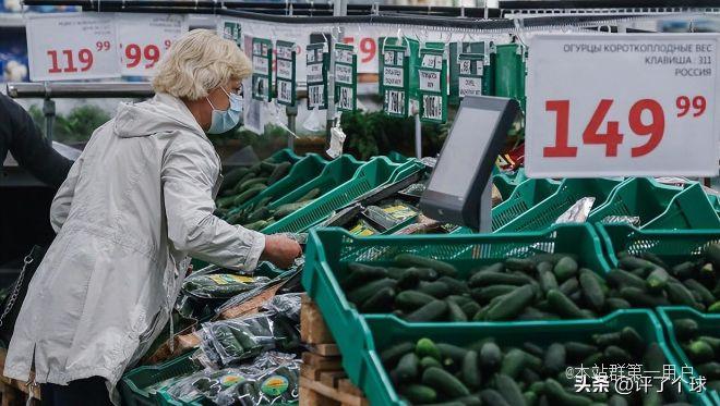 波兰悄悄进口廉价俄罗斯蔬菜，德国媒体发现后不爽了
