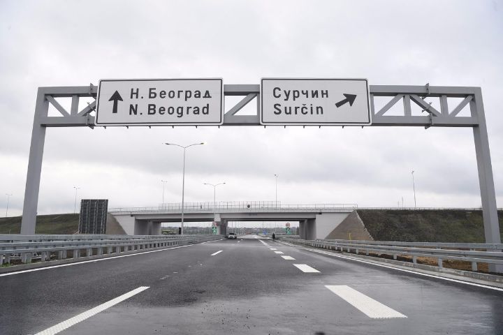 E763高速公路新贝尔格莱德-苏尔钦段图片来源：塞尔维亚总统府官网