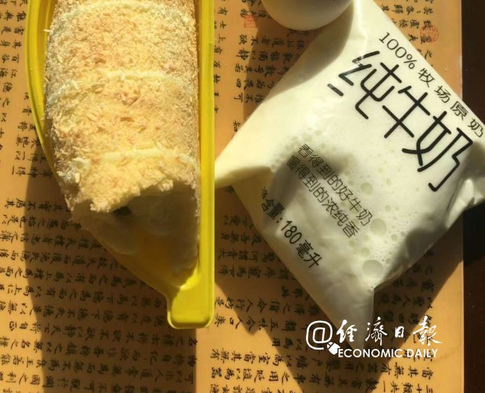 奶牛养殖面临价格下行与成本上涨双向挤压的困难，如何看待生鲜乳过剩现象？ ...