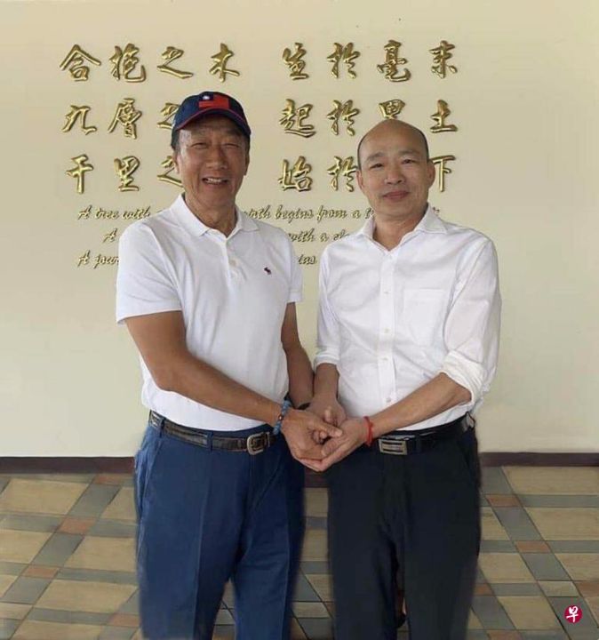郭台铭与前高雄市长韩国瑜会面，为四年前初选分裂向对方致歉