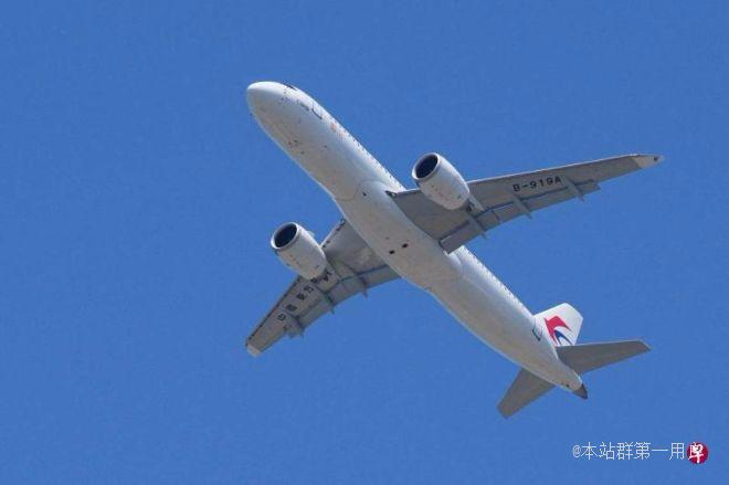 由中东方航空航班执飞从上海虹桥机场飞往北京首都机场，中国国产大飞机C919将商业首飞