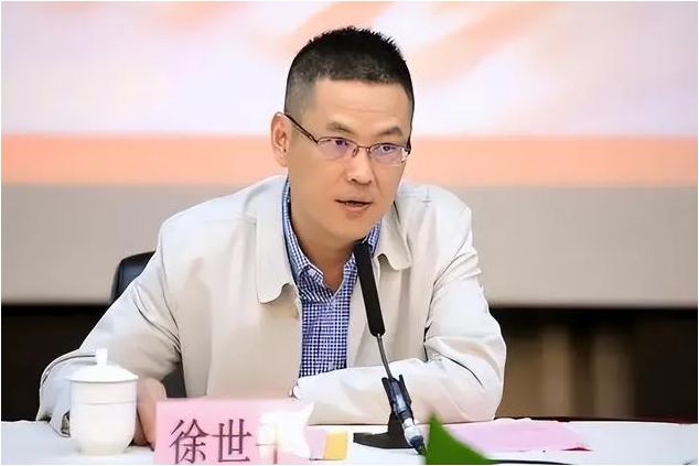 资深媒体人徐世平被“双开”！与他人发生不正当性关系，多次参与赌博