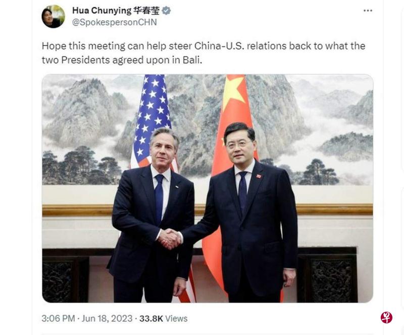 外交部部长助理、发言人华春莹在社交平台上传中美外长在北京会谈前握手的照片 ...