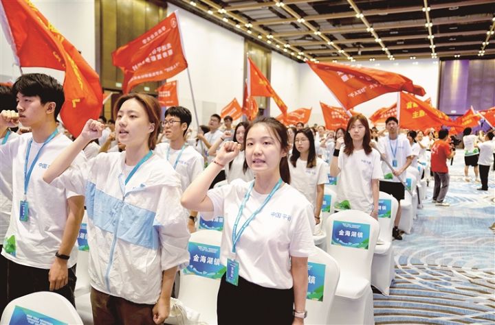 首都高校“大思政课”主题实践活动暨“走进平谷农业中关村 服务首都乡村振兴”“千人百村”大学生暑期社会 ...