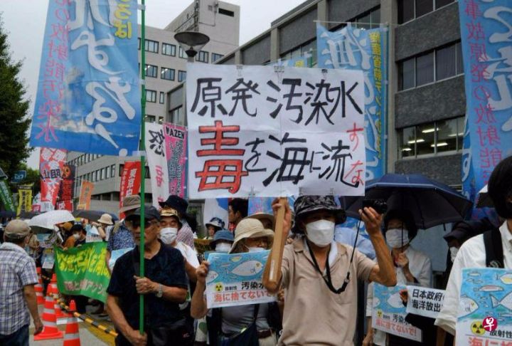 日本拟启动排放福岛核处理水，岸田称已获海内外理解渔民坚决反对民众担心隐藏秘密 ... ...