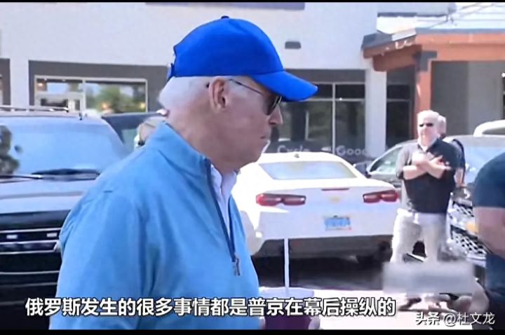 不是俄罗斯！瓦格纳高层团灭最大赢家浮出水面，动西方奶酪就得死