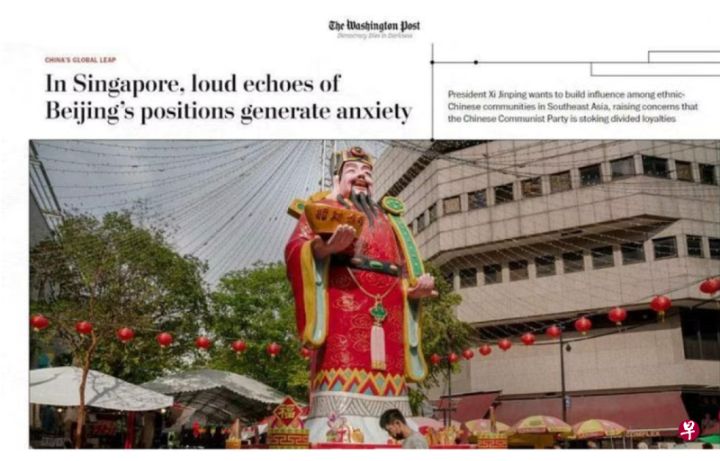 独立媒体百花齐放不容易，华邮偏颇不公让人质疑美国民主政治是否有足够自我纠正能力 ...