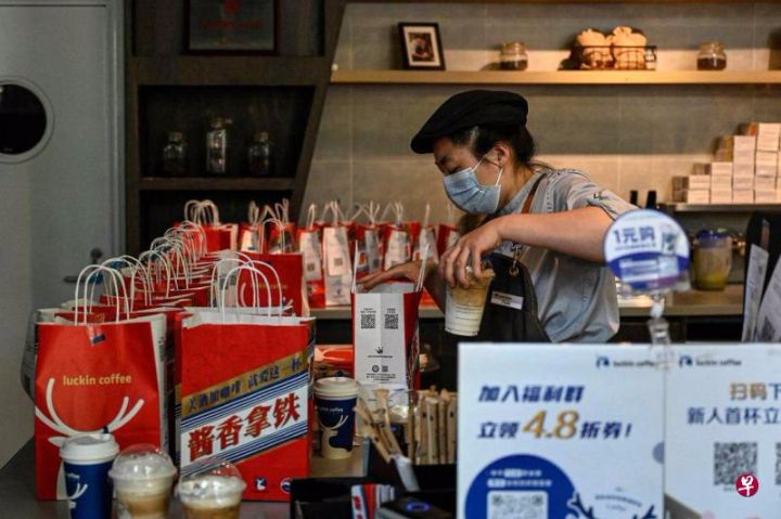 号称“每一杯都含有贵州茅台酒”，茅台瑞幸推出联名“酱香拿铁”刷爆社交网络 ...