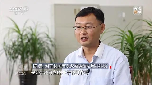 河南长垣涉4000多万元中央资金三个民生项目为何全部烂了尾？主管官员只管申请不管效果 ... ...
