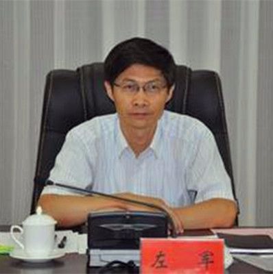 连云港市人大常委会党组成员、副主任，曾任灌云县委书记的左军被查