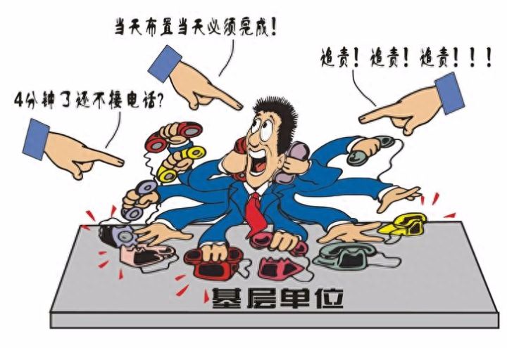 中国乡建院院长李昌平：基层“官不聊生”的深层原因，财政体制出错是很多错误的根源 ... ...