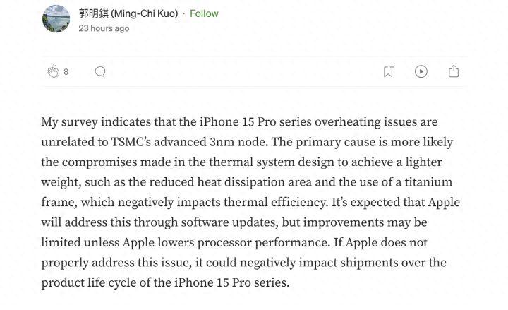 iPhone 15 Pro过热问题缺陷实锤且难以解决