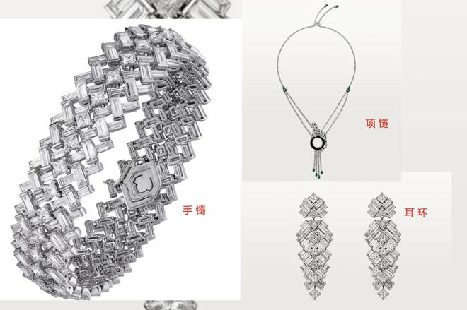 泽连斯卡娅的消费记录包含1个白金的钻石手镯，1个白金的钻石耳环，还有1个白金玛瑙祖母绿的钻石项链 ...
