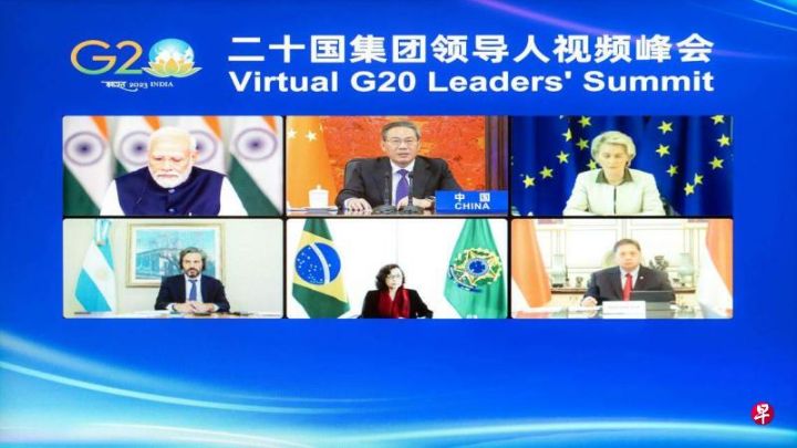李强出席二十国集团领导人视频峰会并讲话：历史一再证明，世界经济开放则兴封闭则衰 ...