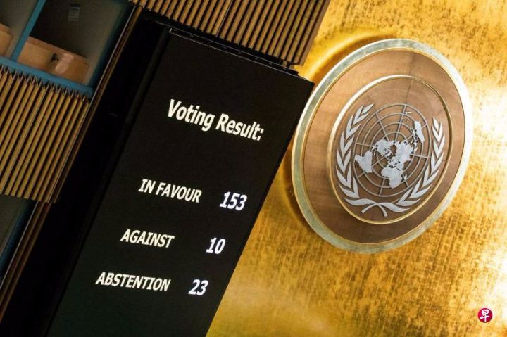 联合国大会通过决议要求以哈立即实现人道主义停火，并要求交战方遵守国际法保护平民 ...