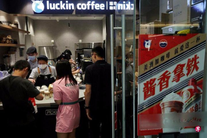 中国咖啡馆数量超过美国成全球第一，本土品牌夺取更大市场份额同时向国际市场扩张 ...