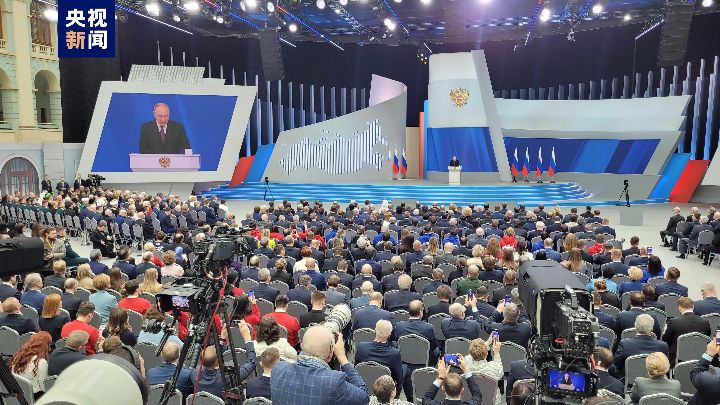 普京发表国情咨文：俄罗斯经济增速高于世界平均水平，将在未来成为世界四大经济体之一 ...