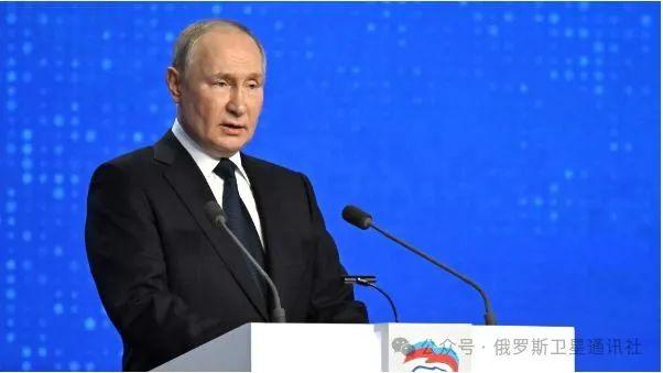 俄总统普京将于今日发表年度国情咨文，讲述等待俄罗斯的是什么？