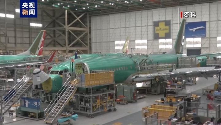 波音公司事故频发调查显示多项审计未通过不合规，管理层无视90%生产问题员工吸毒成瘾 ...