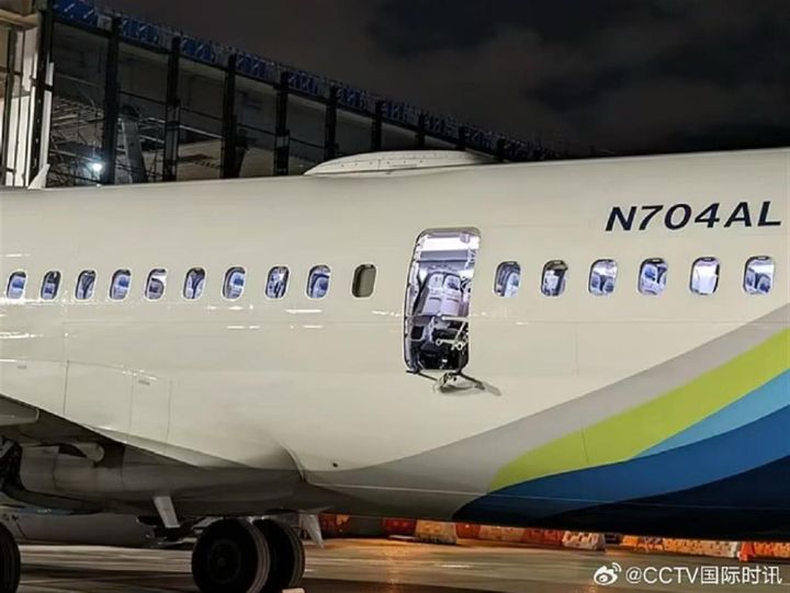 波音公司事故频发调查显示多项审计未通过不合规，管理层无视90%生产问题员工吸毒成瘾 ...