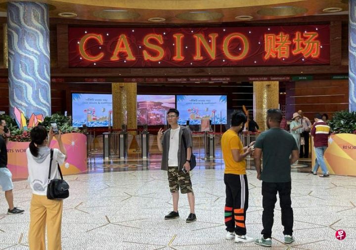 中国驻新加坡大使馆提醒，即使境外赌场合法开设中国公民跨境赌博也涉嫌触犯中国法律 ...