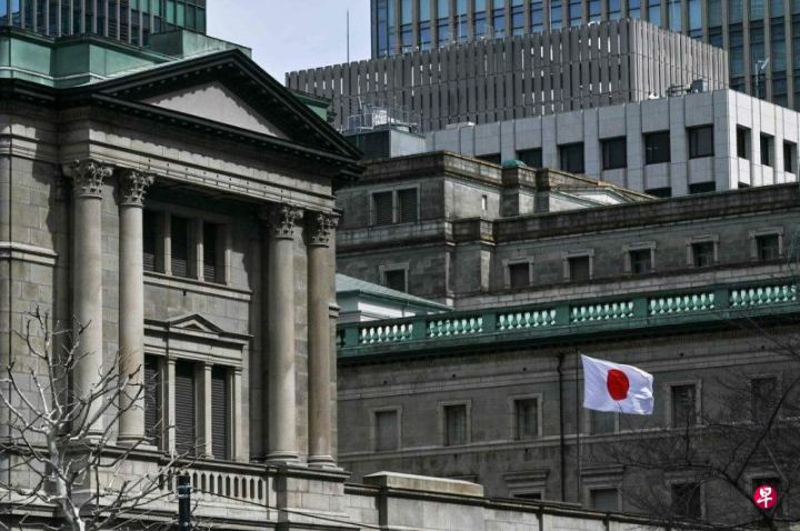 日本央行结束负利率政策17年来首次加息，标志着维持多年超宽松货币政策开始走向正常化 ...