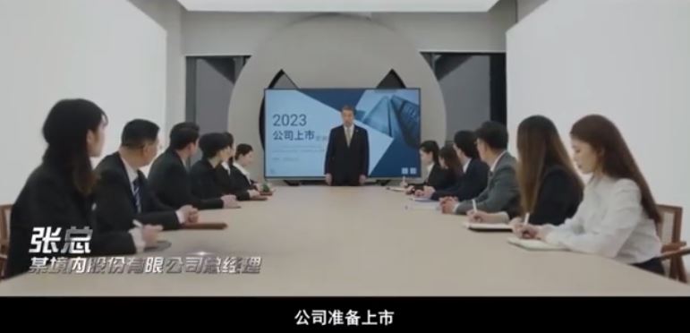 警惕境外间谍情报机关窃取我重点领域涉密信息！“隐秘”的调查暗藏国家安全风险 ...