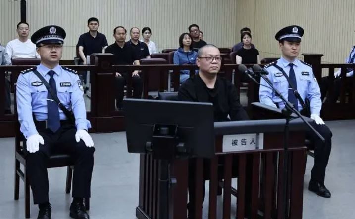 受贿11亿余元犯罪情节特别严重社会影响特别恶劣，华融国际控股原总经理白天辉被判死刑 ...