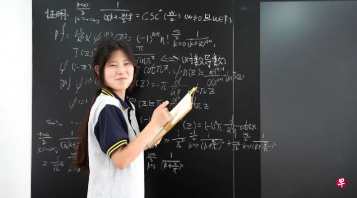 中专生的逆袭击败一众清华北大剑桥等名校学生，涟水中专女生姜萍爆冷入围全球数学决赛 ...