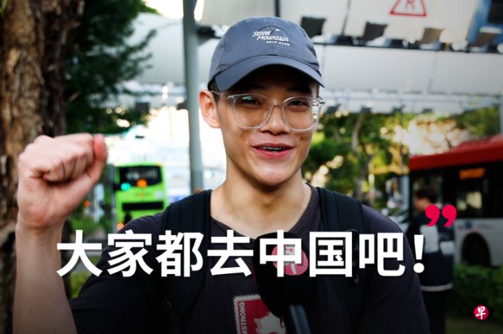 自实施过境免签许多外国博主纷纷到中国旅游，使“China Travel”蔚为风潮掀起热烈讨论 ...