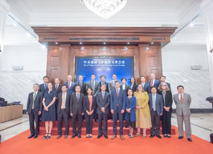 中美金融工作组举行第五次会议，金融监管总局证监会以及美联储美证券交易委员会参会 ...
