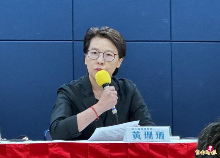 时任竞选总干事黄珊珊星期一向支持者致歉，坦言“财务处理过程有严重瑕疵、申报过程非常匪夷所思” ...