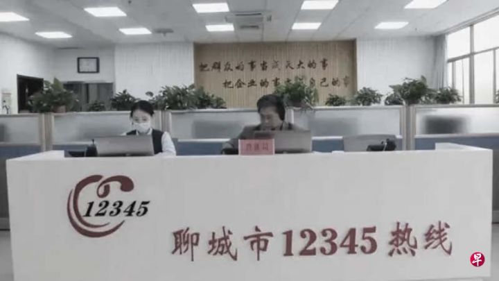 地方市长热线被外包之后：一直以为是打给市长没想到只是临时工，民众不解、质疑和失望 ...