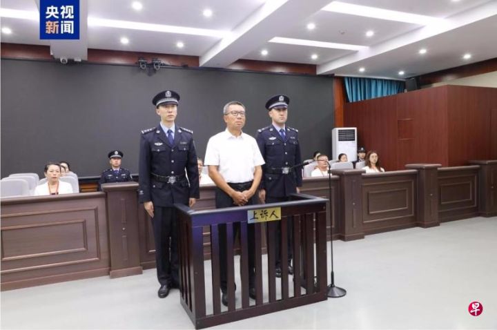 贪污受贿挪用公款涉案30亿呼和浩特市经济技术开发区党工委原书记李建平案二审维持死刑