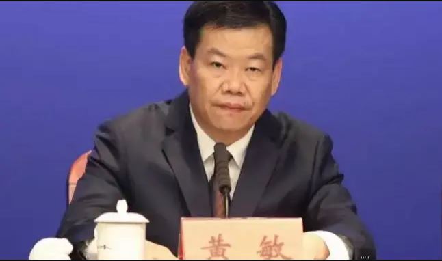 深圳前副市长黄敏被“双开”，曾是“北极鲶鱼”爷爷的上级