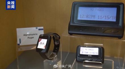 黎巴嫩通信设备爆炸事件是由以色列制造的，美媒称以色列为爆炸事件至少筹备15年 ...