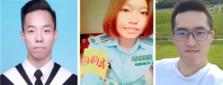 中国大陆国家安全部通报的三名台湾资通电军人员，分别是罗俊铭（左）、洪莉棋（中）、廖韦纶（右） ...