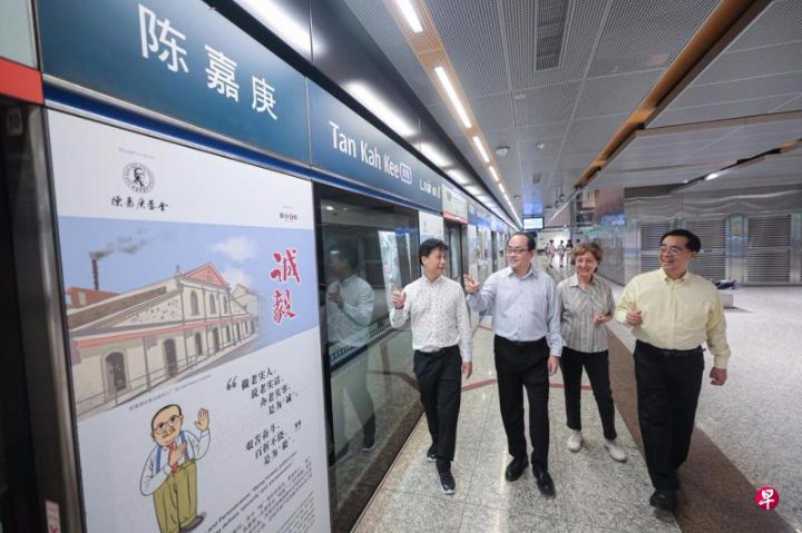 今年是新加坡教育家企业家慈善家陈嘉庚诞辰150周年地铁站漫画绘贤风陈嘉庚精神耀新天 ...