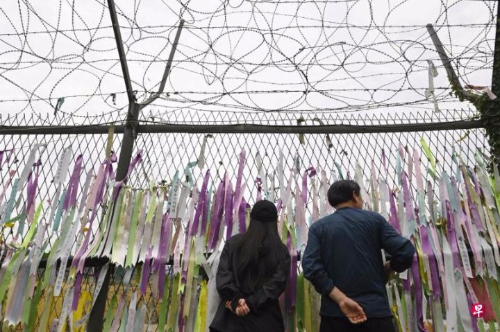 朝鲜修改宪法将韩国定为敌对国中国重申维护半岛和平稳定支持政治解决朝鲜半岛紧张局势 ...