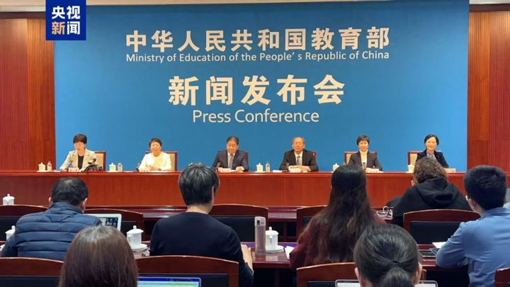 教育部：将推动各地着力抓好保障幼儿安全各项规定，对这种问题教师要依法追究责任惩治 ...