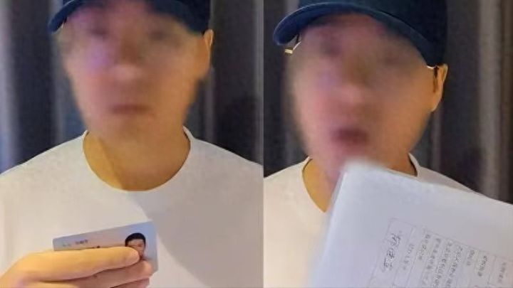 苏州通报被清华毕业科员举报的局长已撤职，祝欢对商务局采购项目中存在内定供应商、围标串标等问题负有领导 ...